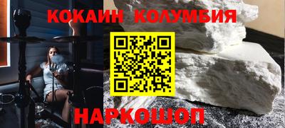 ECSTASY Ангарск