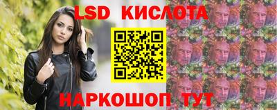 ECSTASY Ангарск