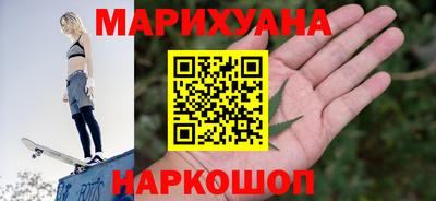 ECSTASY Ангарск