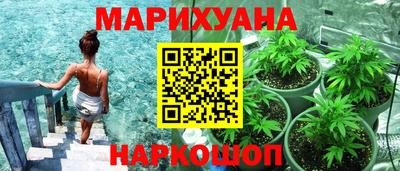бутик Анжеро-Судженск