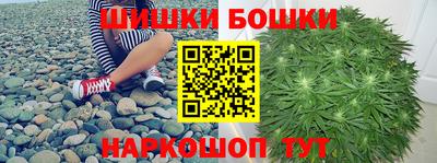 ECSTASY Ангарск