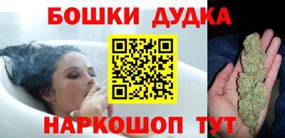 ECSTASY Ангарск