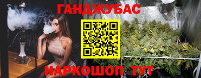 ECSTASY Ангарск