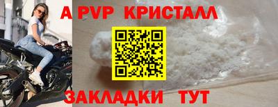 ECSTASY Ангарск