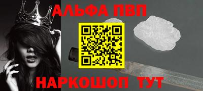 ECSTASY Ангарск