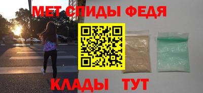 бутик Анжеро-Судженск