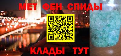 ECSTASY Ангарск