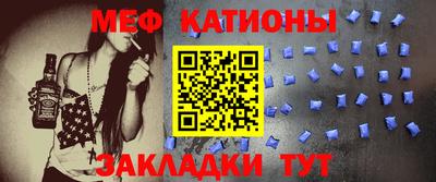 ECSTASY Ангарск