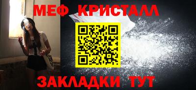 ECSTASY Ангарск